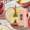 1-2506041SUU63 kiss 一次性 抽完就丟 6500口 kiss凱斯