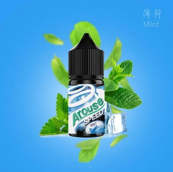 1728471129713.jpg-2 Arouse Speed 極速系列 小油 小煙油