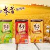20210504164024_88667 麥香小油 熟悉的麥香最對味 小煙油 電子煙油