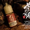茶魂系列 茶魂 茶油 小油 煙油