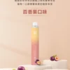 ILIA 拋棄式 抽完就丟 一次性 電子煙 6500