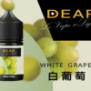 dear 小煙油 小油