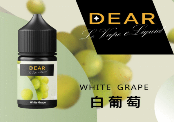 dear 小煙油 小油