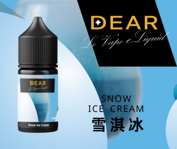 dear 小煙油 小油