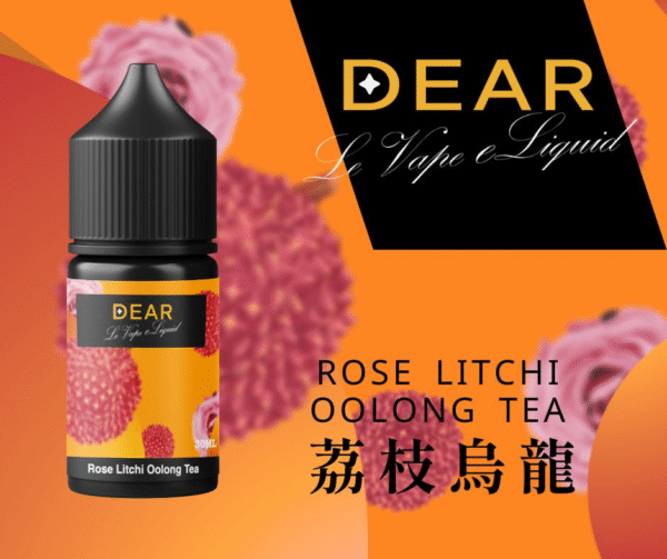 dear 小煙油 小油