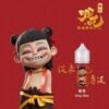images-17 哪吒小煙油 小油 油品 電子煙油哪吒小煙油 小油 油品 電子煙油