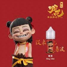 images-17 哪吒小煙油 小油 油品 電子煙油哪吒小煙油 小油 油品 電子煙油