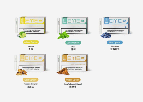 leme-a leme 樂美 加熱菸 加熱煙主機 iqos 樂美煙蛋