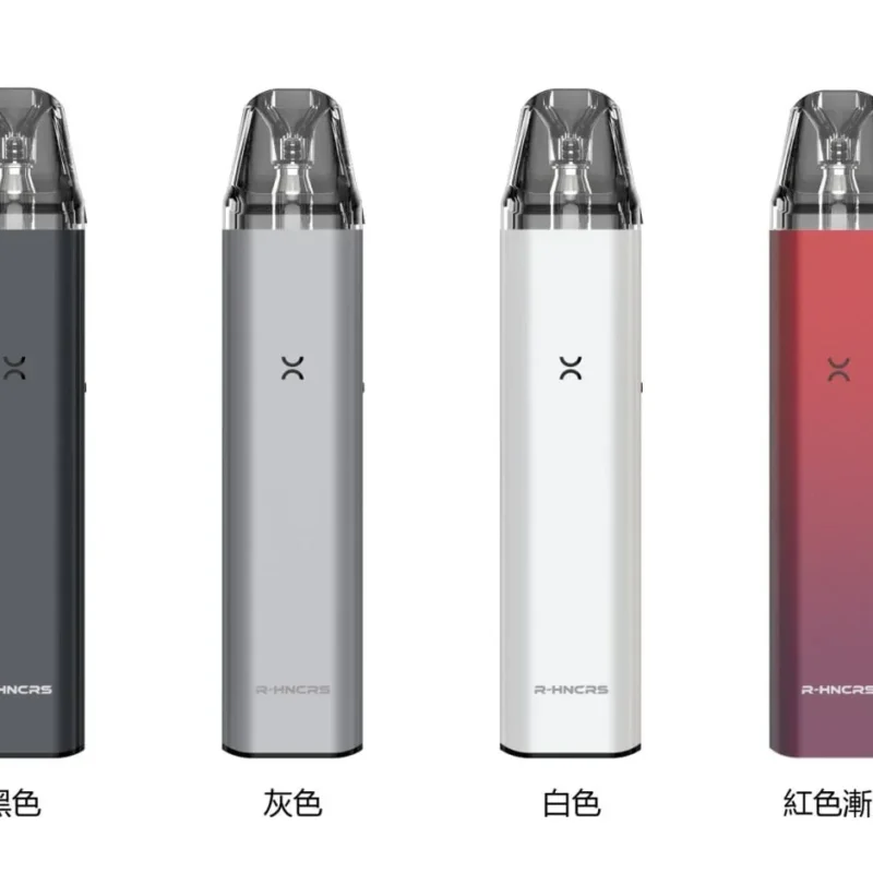 犀牛主機 小蠻牛主機 電子煙 小煙主機 灌油主機