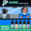 s1 Arouse Speed 極速系列 小油 小煙油