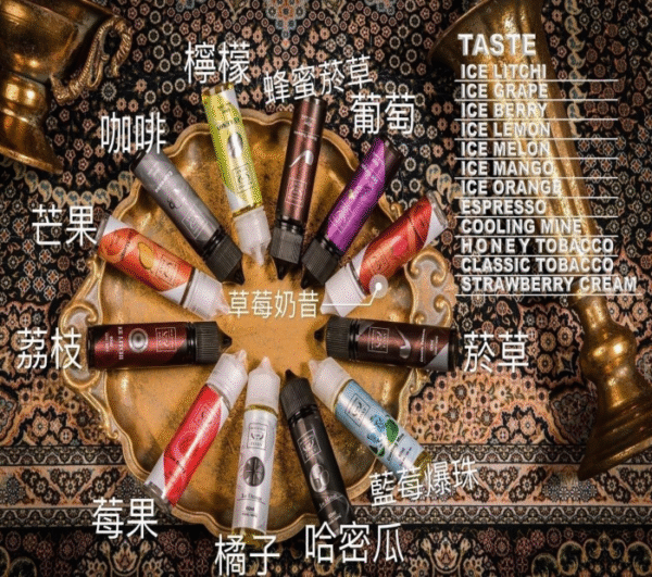 鋼鐵果 大煙油 果汁 鋼鐵果大油