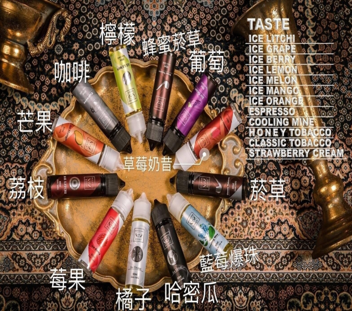 鋼鐵果 大煙油 果汁 鋼鐵果大油