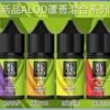 BLVK 獨角獸 小煙油 小油