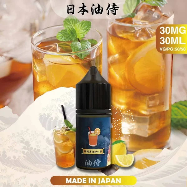 30ML煙油-600x600 日本小油 油侍 油侍小油 小煙油 煙油 小油