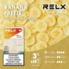 relx relx悅刻 悅刻 五六代通用 煙蛋 煙彈