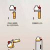 lh free mist 灌油主機 注油主機 小煙主機 電子煙主機 電子煙