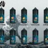 WechatIMG956 日本小油 油侍 油侍小油 小煙油 煙油 小油