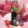 fb0b60f1c24fb93ca6049be59de6b579 日本小油 油侍 油侍小油 小煙油 煙油 小油