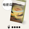 TUTX TUTX煙彈 TUTX煙蛋 一代通用煙彈