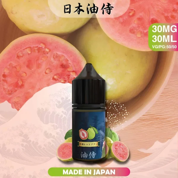 小煙油 日本小油 油侍 油侍小油 小煙油 煙油 小油