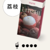 TUTX TUTX煙彈 TUTX煙蛋 一代通用煙彈
