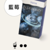 TUTX TUTX煙彈 TUTX煙蛋 一代通用煙彈